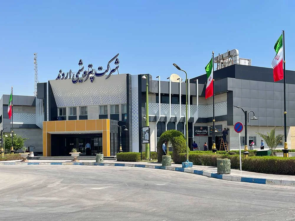 برگزاری نشست بررسی آمادگی پتروشیمی اروند در شرایط اضطراری با حضور مدیران ارشد منطقه ویژه اقتصادی پتروشیمی