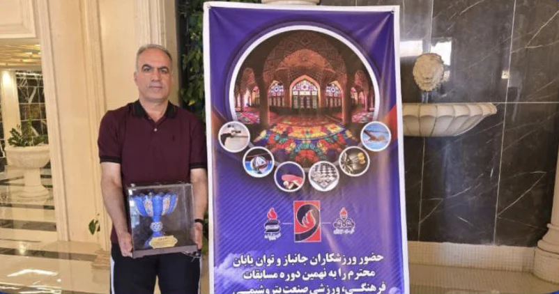 درخشش نماینده پالایش گاز هویزه خلیج‌فارس در مسابقات سراسری پتروشیمی