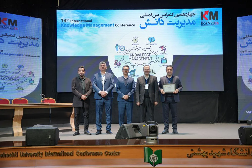 آریاساسول تنها شرکت دارنده لوح زرین جایزه ملی مدیریت دانش شد