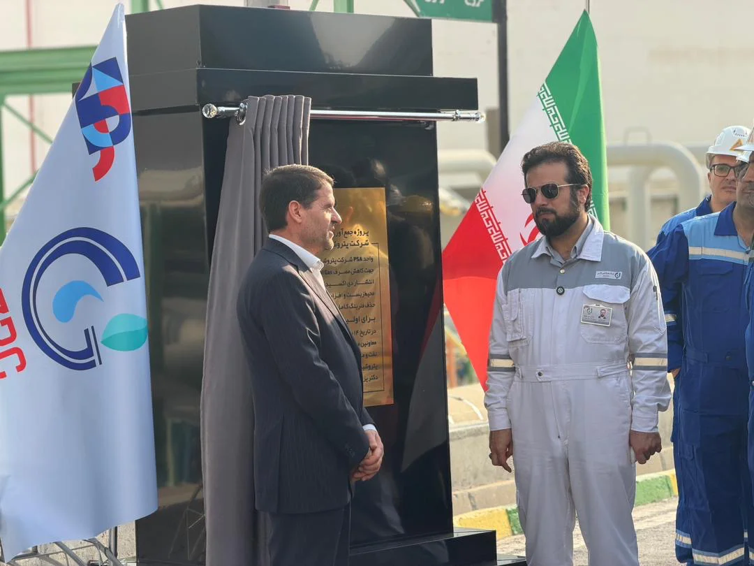 تولید متانول بدون فلر برای نخستین بار در کشور در پتروشیمی زاگرس