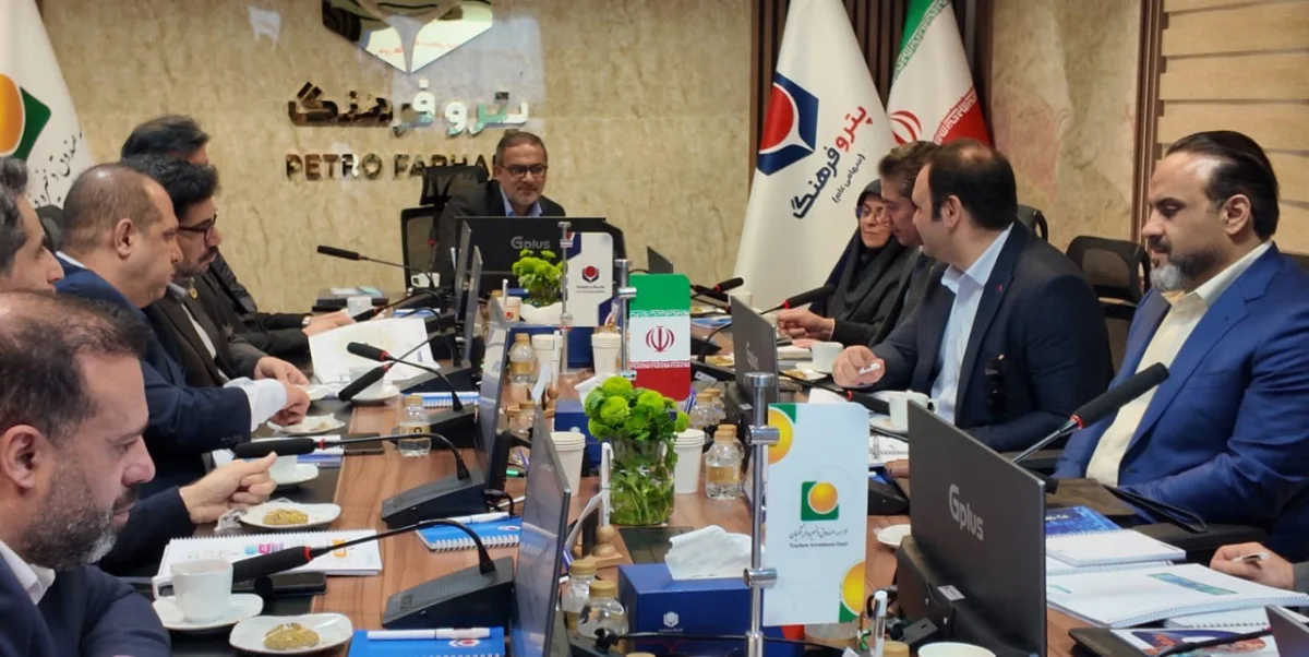 با حضور ارزیابان شرکت ملی صنایع پتروشیمی؛ جلسه ارزیابی « تعالی صنعت پتروشیمی» هلدینگ پتروفرهنگ برگزار شد