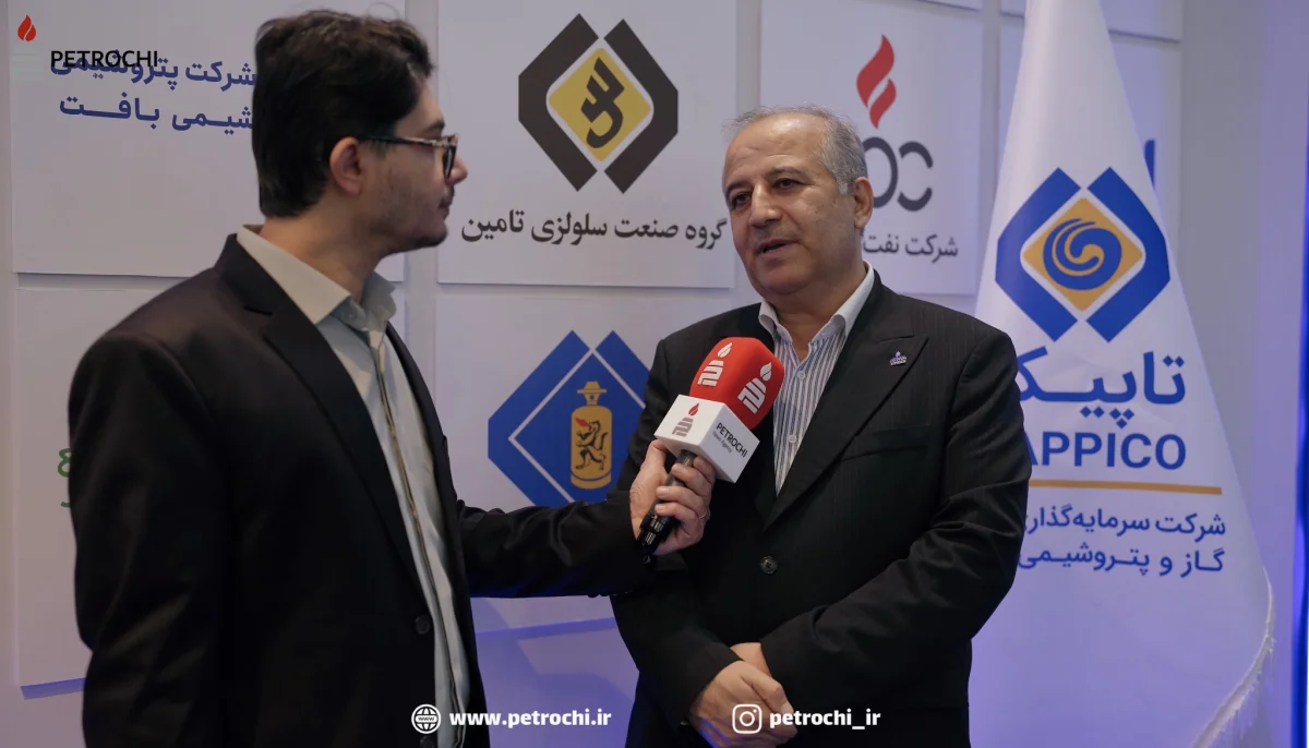 بومی‌سازی گسترده کاتالیست‌ها در پتروشیمی فن‌آوران / تولید بدون توقف با وجود تحریم‌ها