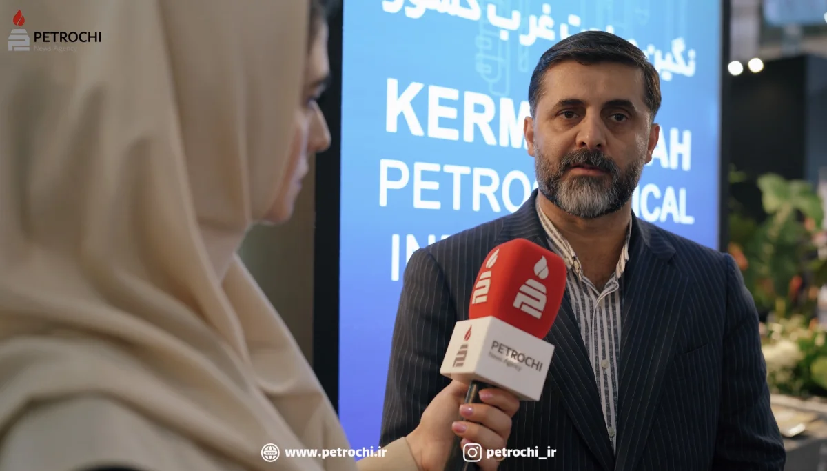 داخلی‌سازی بیش از ۵۵۰۰ قطعه و تجهیز در پتروشیمی کرمانشاه / تعامل با ۱۲۰ شرکت دانش‌بنیان