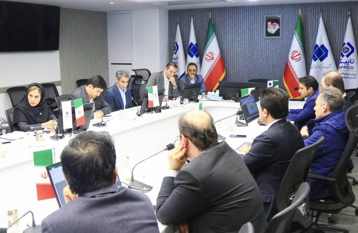 در ادامه بررسی عملکرد شرکت‌های هلدینگ تاپیکو صورت گرفت؛  پتروشیمی خارک در ایستگاه پایانی ارزیابی بودجه