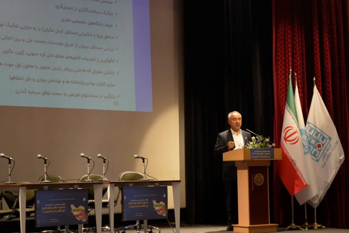 مدیرعامل پتروشیمی بندر امام در همایش مدیریت دولتی ایران امروز در دانشگاه تهران: نارسایی‌های نهادی از مهم‌ترین موانع توسعه صنعتی کشور است/ تولید در بندر امام به زودی آغاز می‌شود