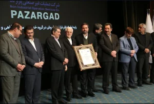 پازارگاد شرکت برتر در گروه شرکت های خدماتی ، رفاهی و گردشگری کشورشد