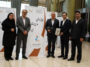 کسب تندیس سیمین جایزه ملی مدیریت مالی ایران توسط پتروشیمی مارون